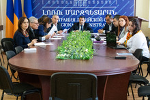 Լոռու մարզի և  ՌԴ Սամարայի շրջանի միջև համագործակցության շրջանակներում անցկացվեց առցանց քննարկում