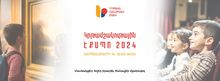 ԿԳՄՍ նախարարությունը սեպտեմբերի 14-ին կազմակերպում է «Դպրոցական բաժանորդային համակարգ» ծրագրի Էքսպո-արշավ