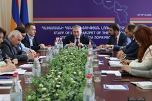                                Աշխատանքային խորհրդակցություն 