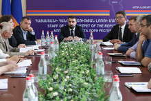 Աշխատանքային խորհրդակցություն Աշխատանքային խորհրդակցություն